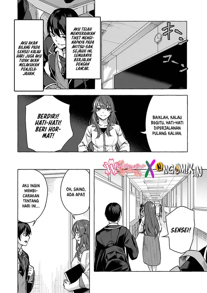 image-komik-sex-and-dungeon-chapter-11-12/51