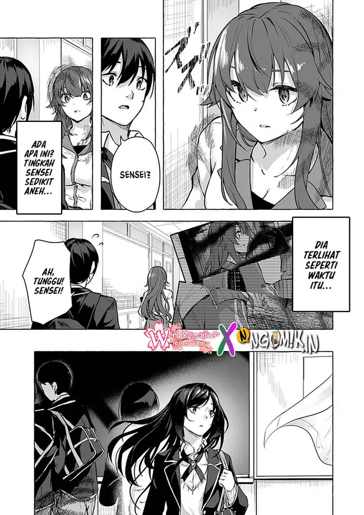 image-komik-sex-and-dungeon-chapter-11-13/51