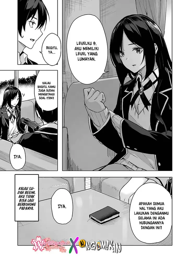 image-komik-sex-and-dungeon-chapter-11-23/51