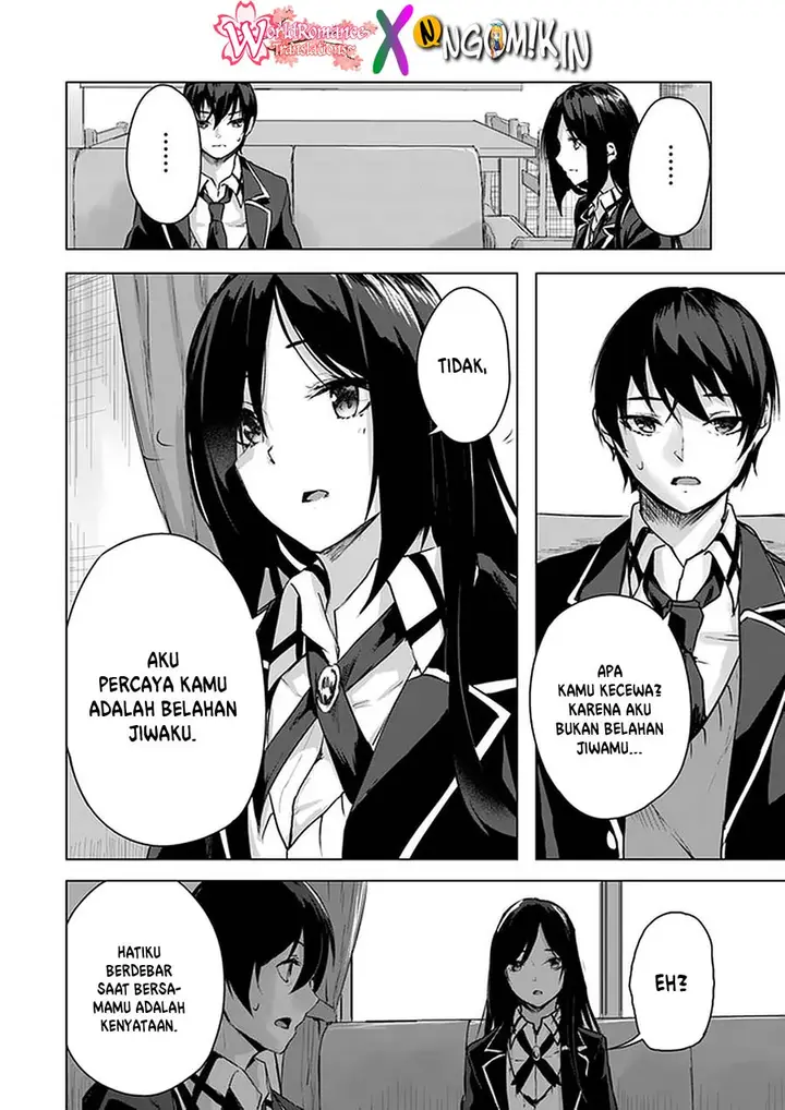 image-komik-sex-and-dungeon-chapter-11-24/51