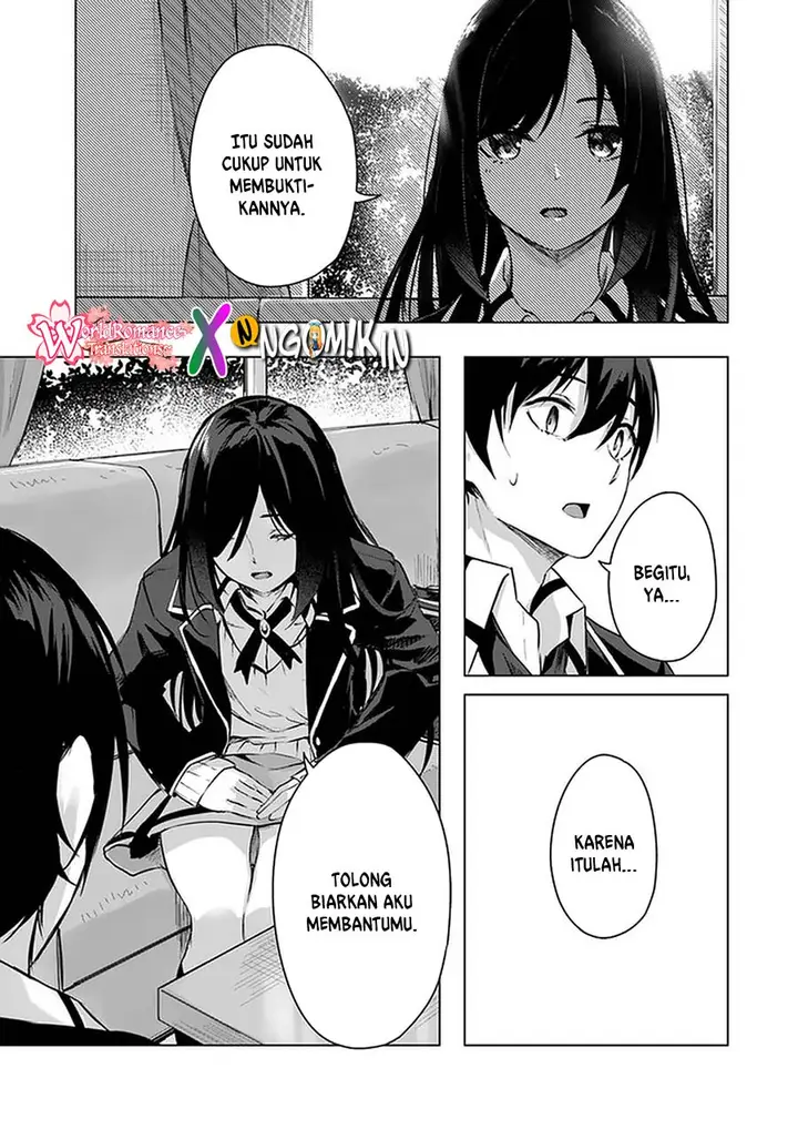 image-komik-sex-and-dungeon-chapter-11-25/51