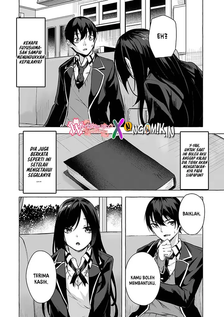 image-komik-sex-and-dungeon-chapter-11-26/51