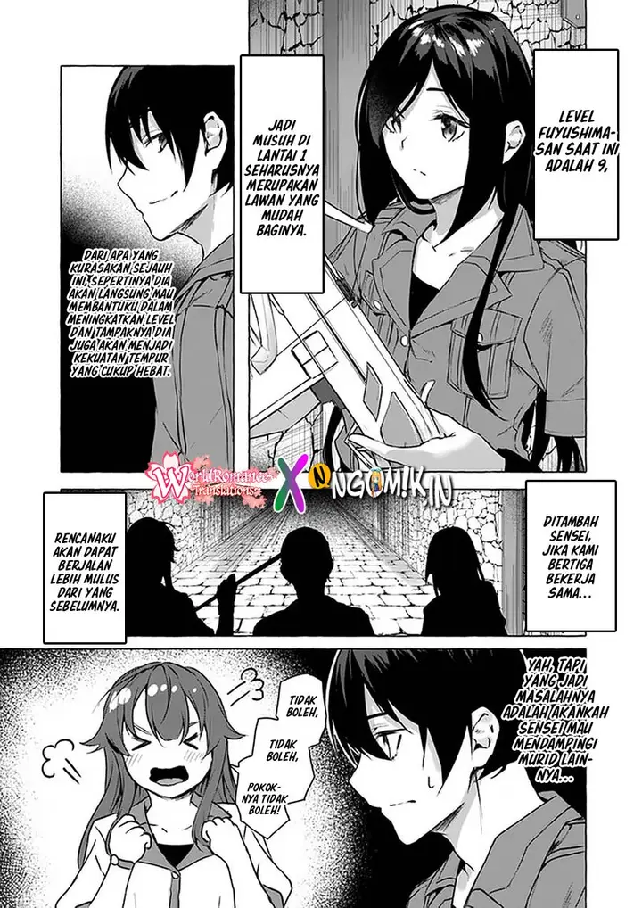 image-komik-sex-and-dungeon-chapter-11-29/51
