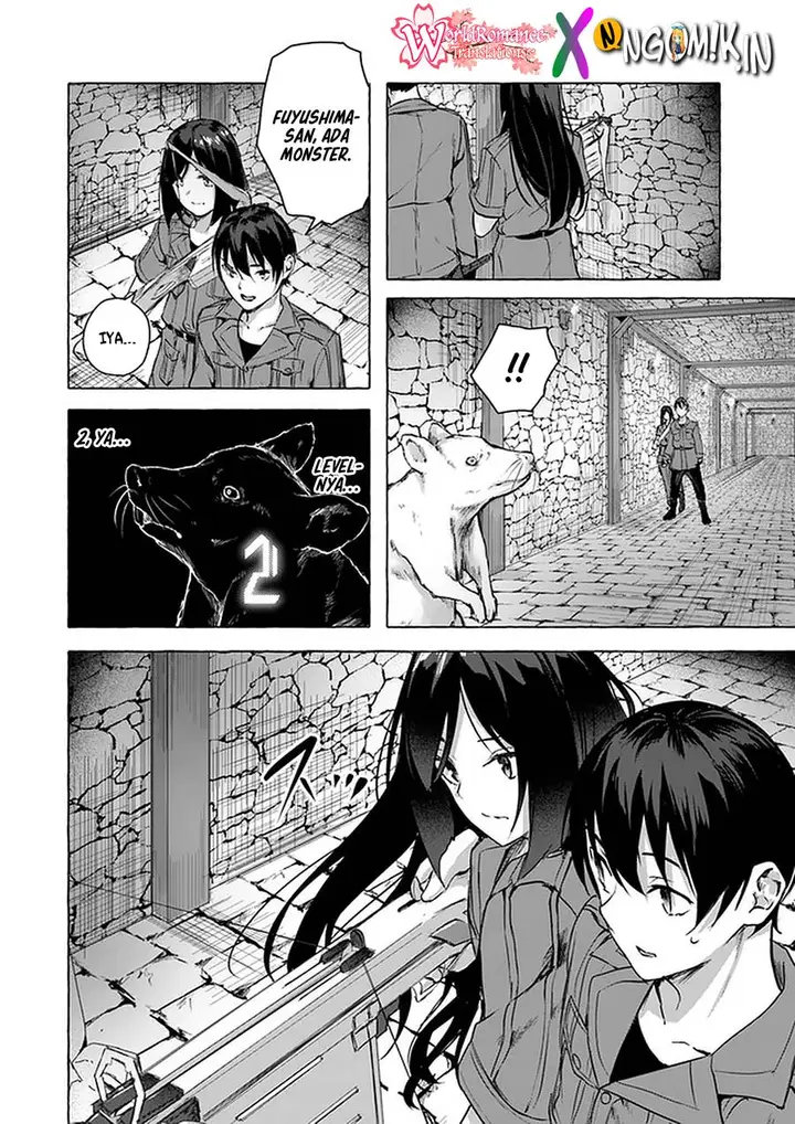 image-komik-sex-and-dungeon-chapter-11-30/51