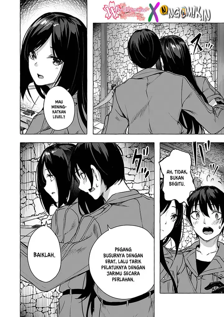 image-komik-sex-and-dungeon-chapter-11-36/51