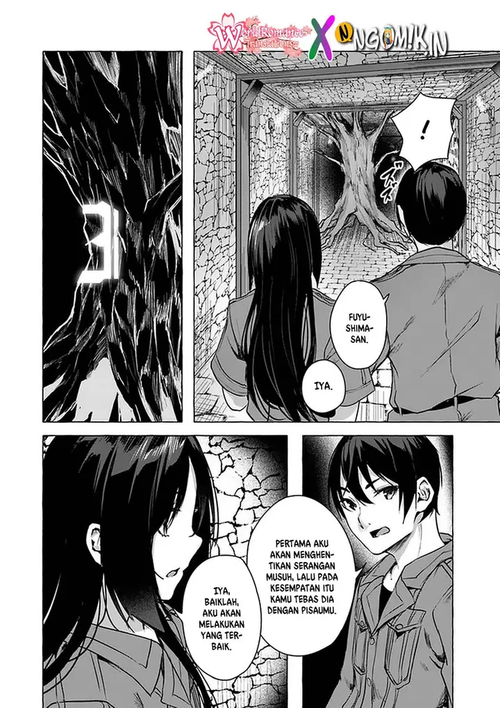image-komik-sex-and-dungeon-chapter-11-40/51