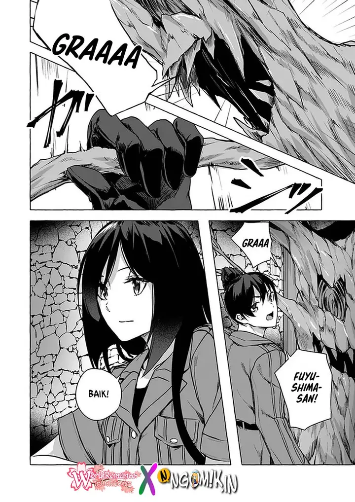 image-komik-sex-and-dungeon-chapter-11-42/51