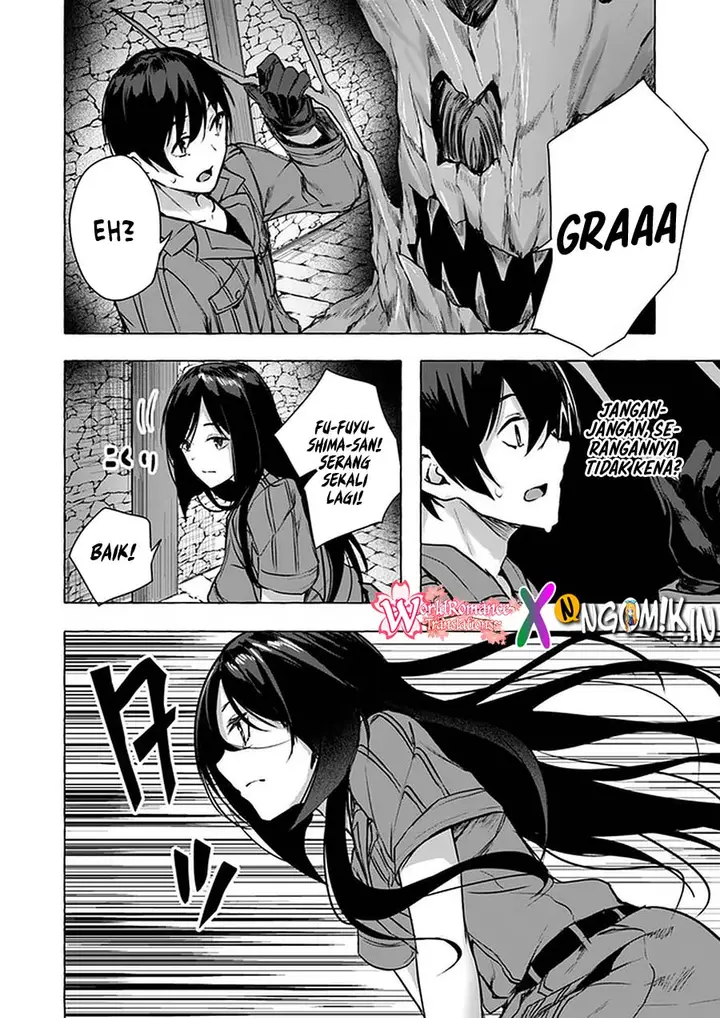 image-komik-sex-and-dungeon-chapter-11-44/51