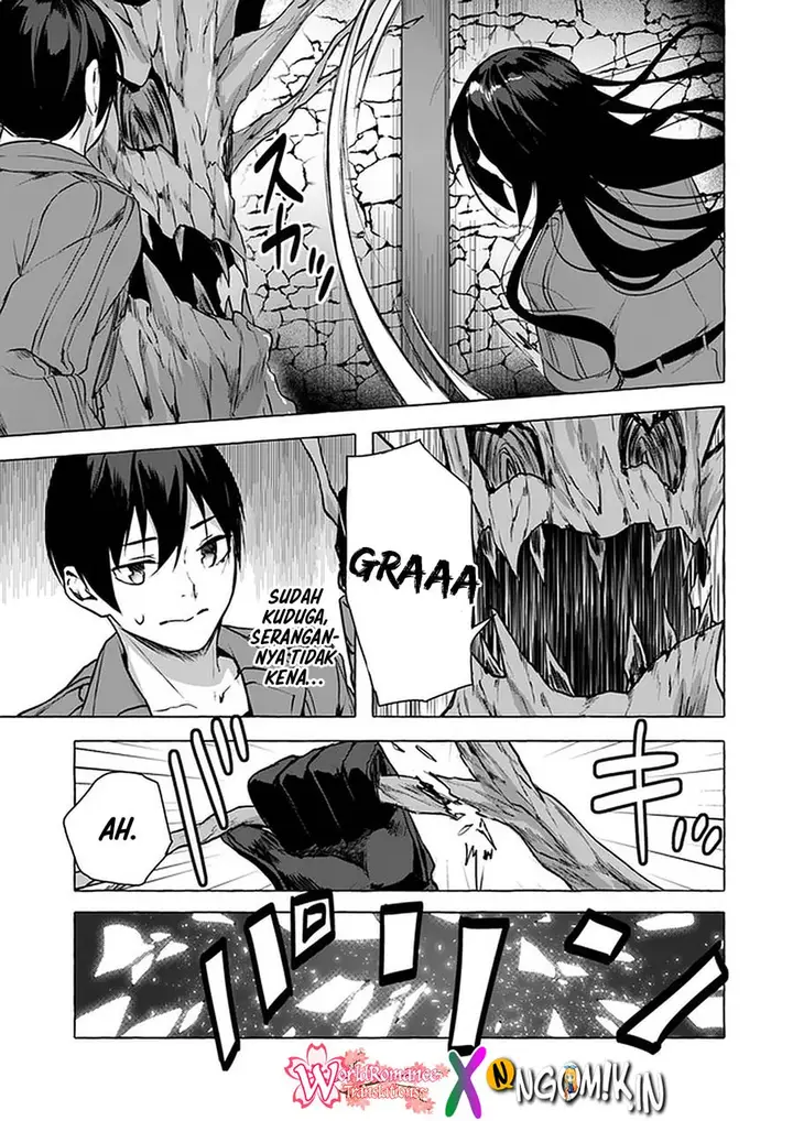 image-komik-sex-and-dungeon-chapter-11-45/51