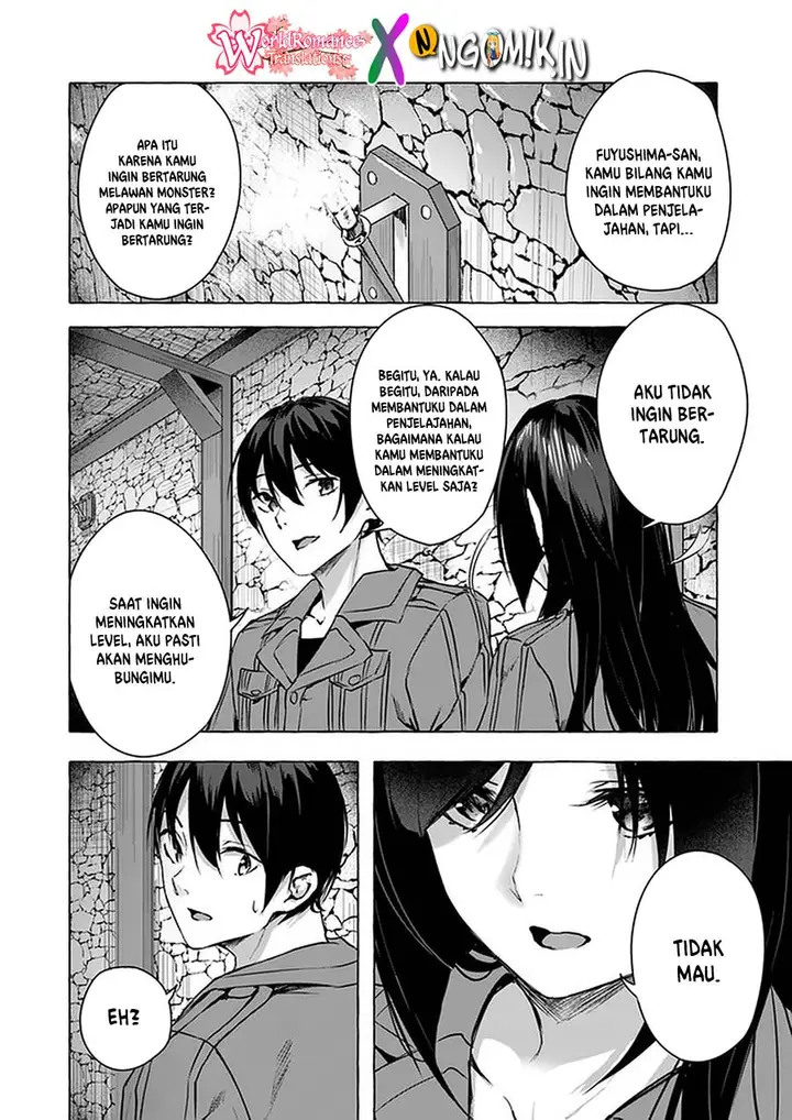 image-komik-sex-and-dungeon-chapter-11-46/51