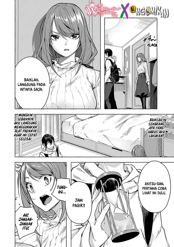 image-komik-sex-and-dungeon-chapter-12-4/40