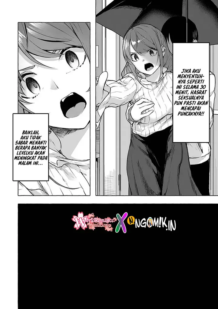 image-komik-sex-and-dungeon-chapter-12-8/40