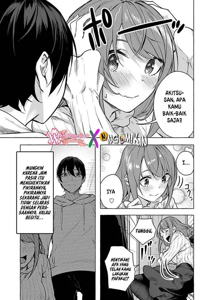 image-komik-sex-and-dungeon-chapter-12-11/40