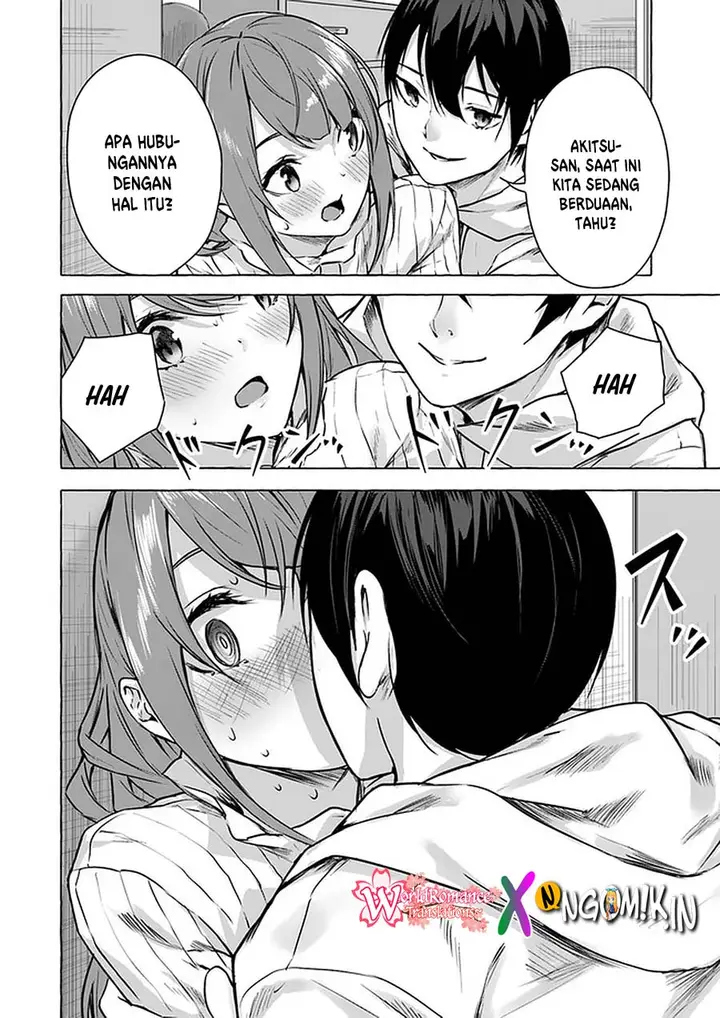 image-komik-sex-and-dungeon-chapter-12-13/40