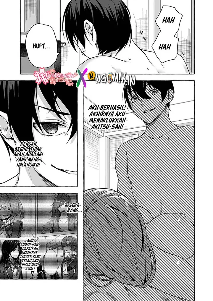 image-komik-sex-and-dungeon-chapter-12-32/40