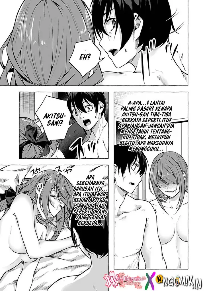 image-komik-sex-and-dungeon-chapter-12-36/40