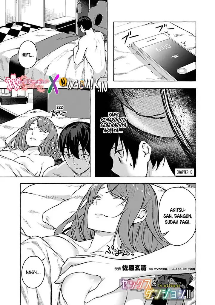 image-komik-sex-and-dungeon-chapter-13-1/39