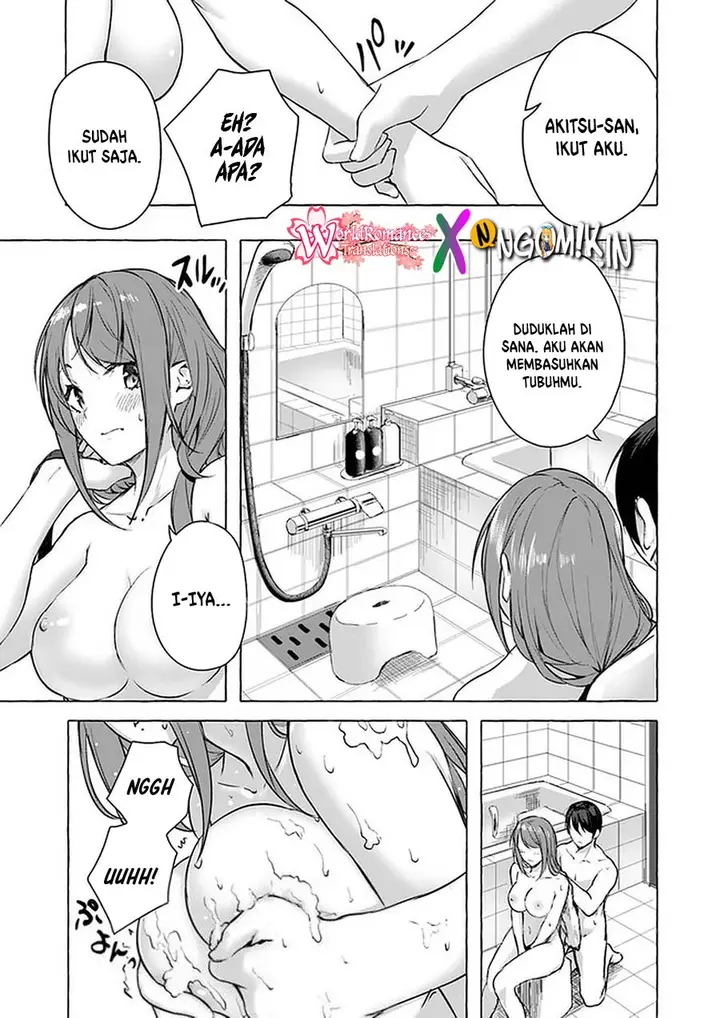 image-komik-sex-and-dungeon-chapter-13-3/39