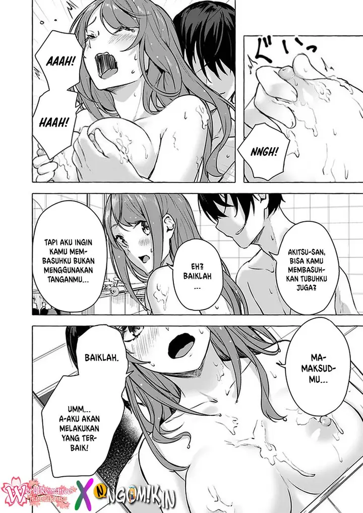 image-komik-sex-and-dungeon-chapter-13-4/39