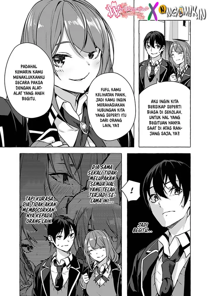 image-komik-sex-and-dungeon-chapter-13-9/39