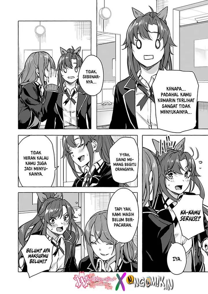 image-komik-sex-and-dungeon-chapter-13-12/39