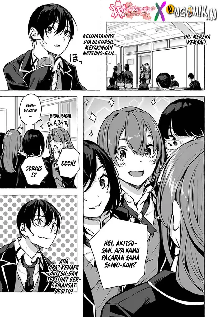 image-komik-sex-and-dungeon-chapter-13-13/39