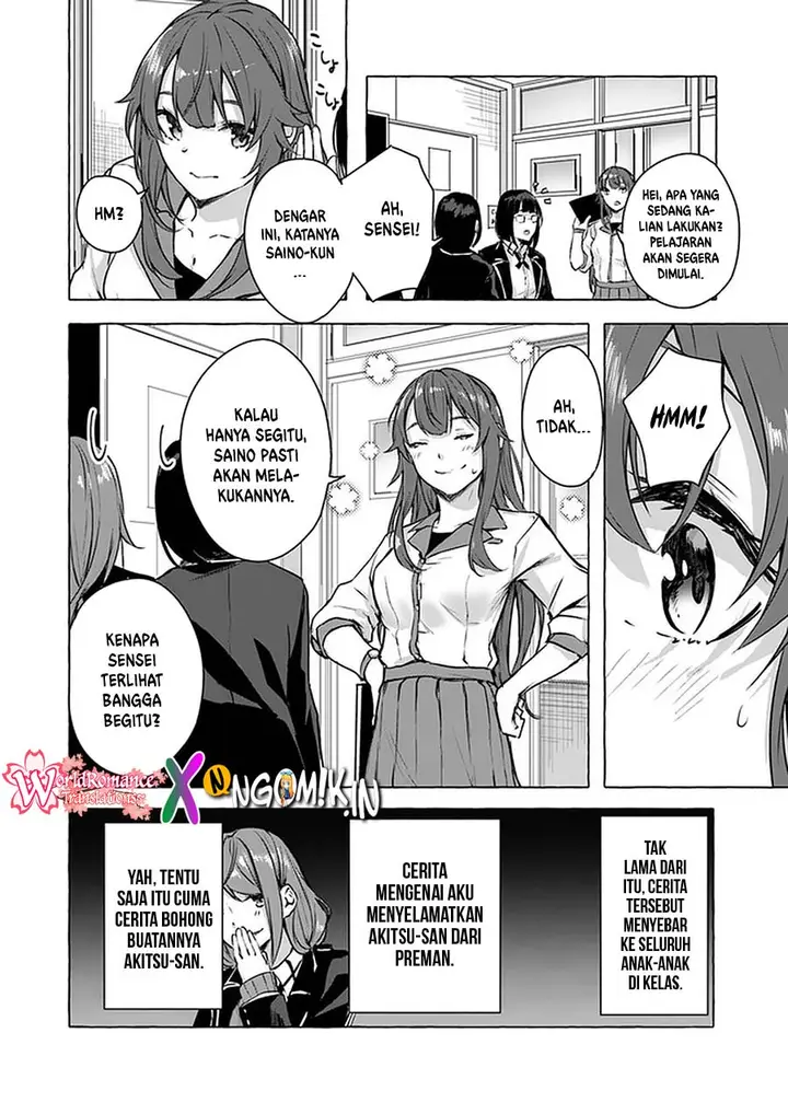 image-komik-sex-and-dungeon-chapter-13-14/39