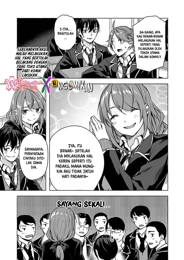 image-komik-sex-and-dungeon-chapter-13-15/39