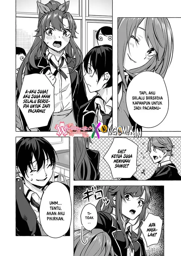 image-komik-sex-and-dungeon-chapter-13-16/39