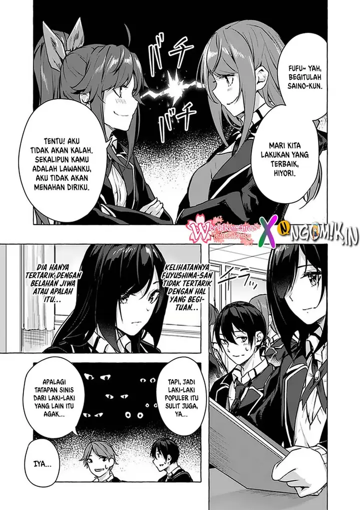 image-komik-sex-and-dungeon-chapter-13-17/39