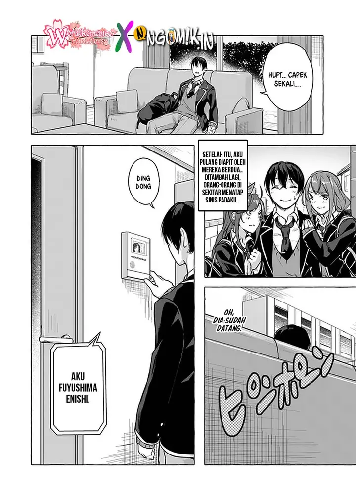 image-komik-sex-and-dungeon-chapter-13-18/39