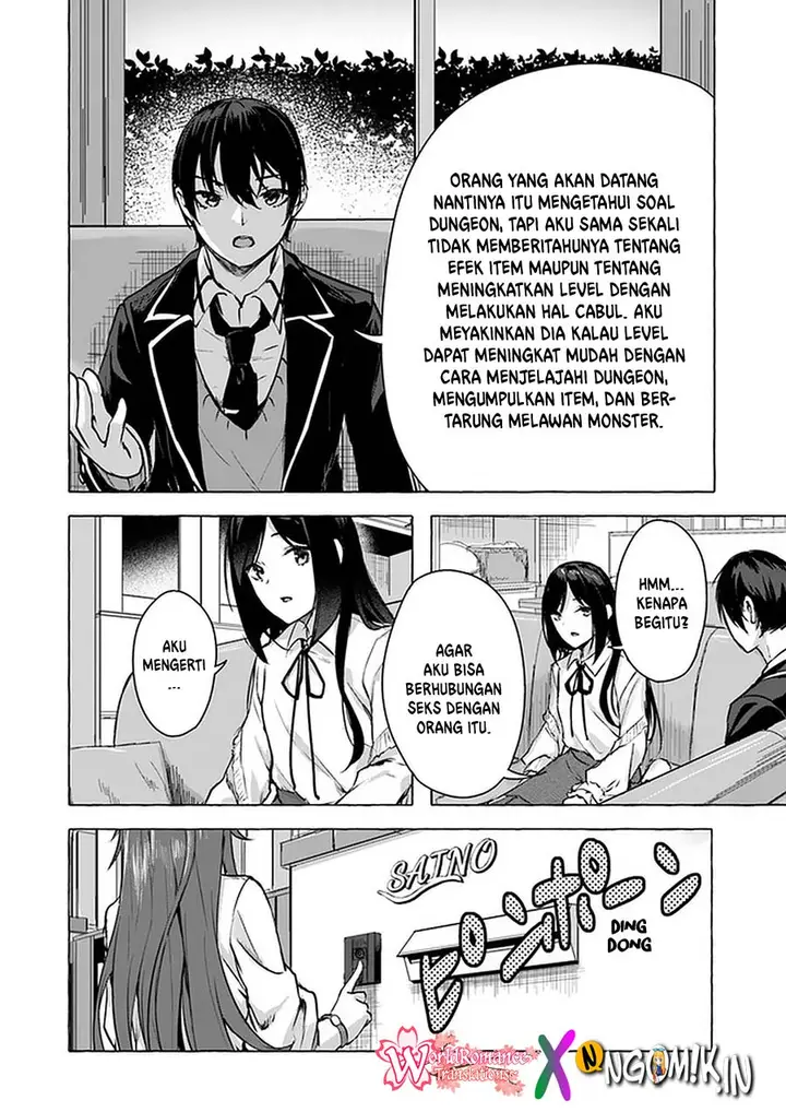 image-komik-sex-and-dungeon-chapter-13-20/39