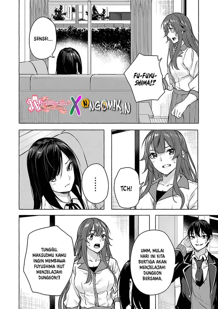 image-komik-sex-and-dungeon-chapter-13-22/39