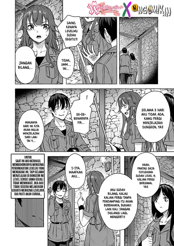 image-komik-sex-and-dungeon-chapter-13-24/39