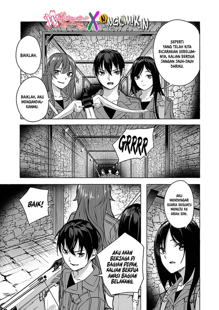 image-komik-sex-and-dungeon-chapter-13-25/39