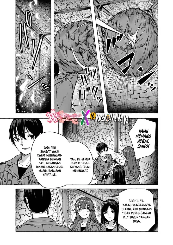 image-komik-sex-and-dungeon-chapter-13-27/39