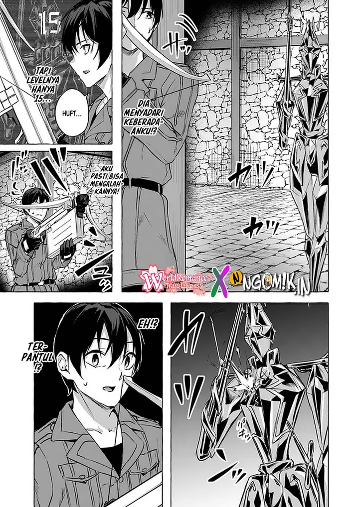 image-komik-sex-and-dungeon-chapter-13-29/39
