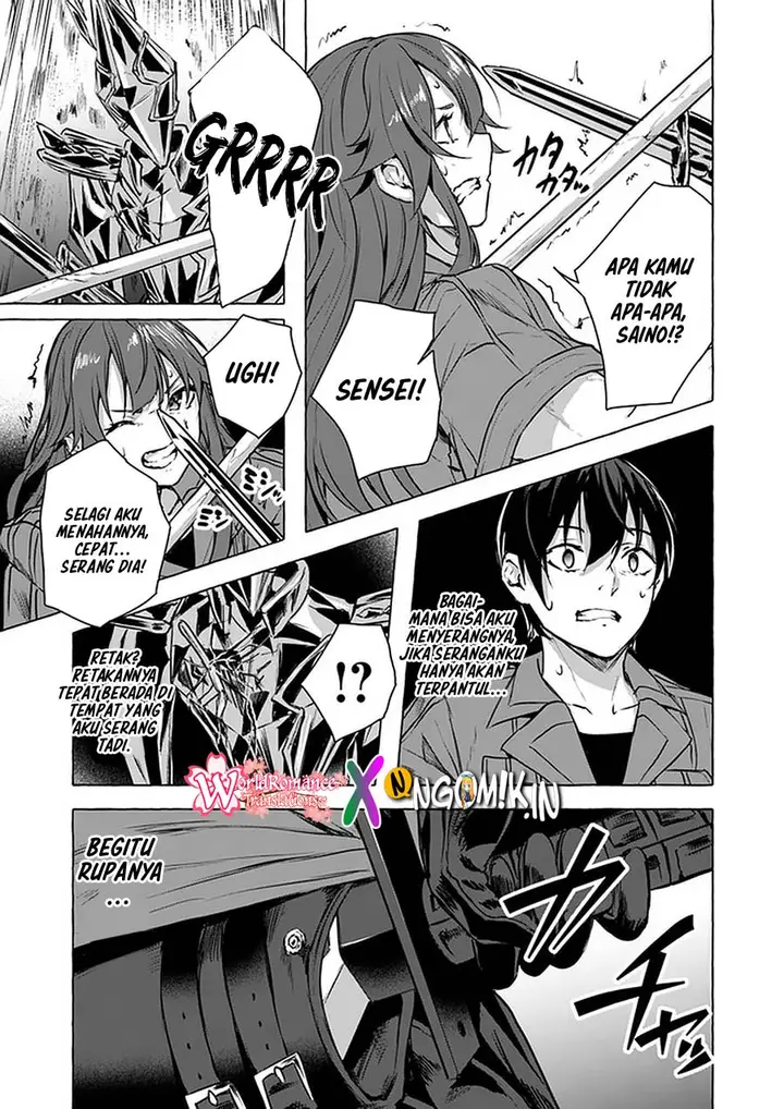 image-komik-sex-and-dungeon-chapter-13-31/39
