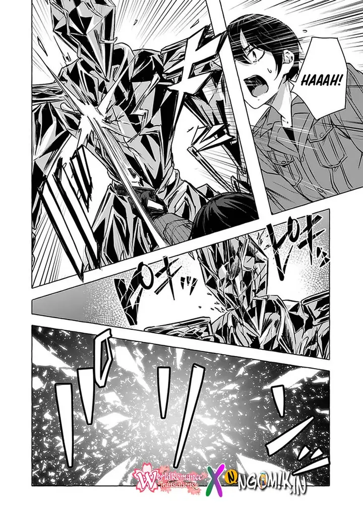 image-komik-sex-and-dungeon-chapter-13-32/39