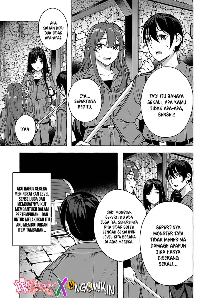 image-komik-sex-and-dungeon-chapter-13-33/39