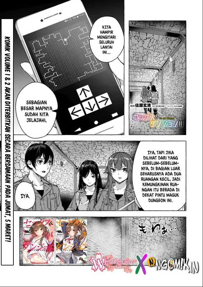 image-komik-sex-and-dungeon-chapter-14-1/47