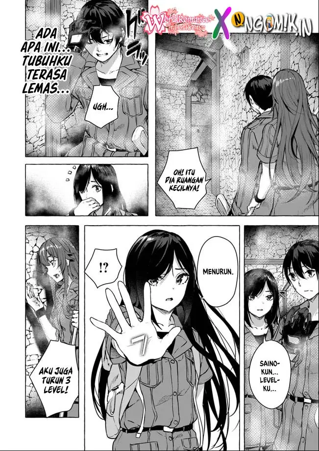 image-komik-sex-and-dungeon-chapter-14-2/47