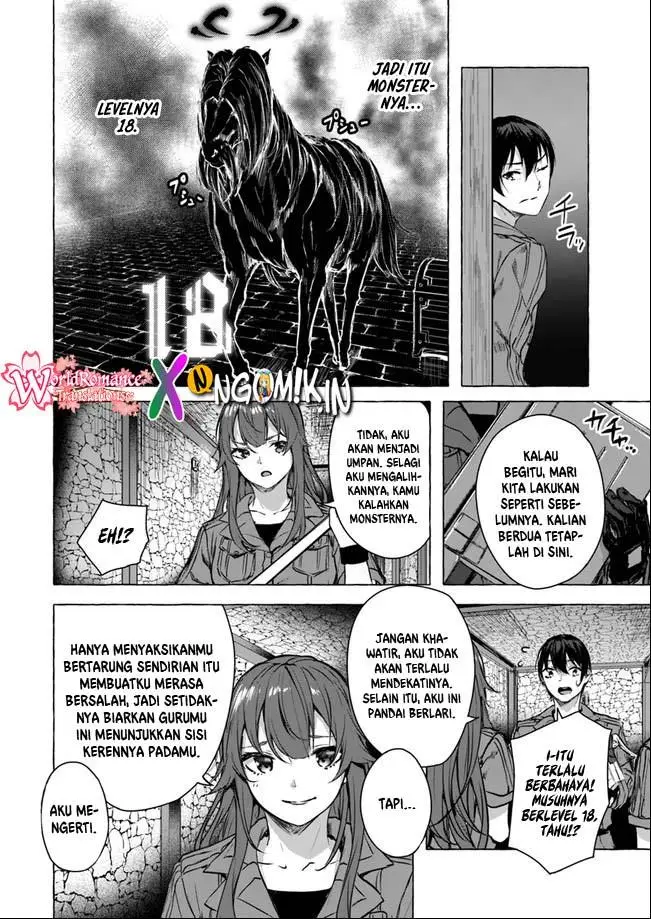 image-komik-sex-and-dungeon-chapter-14-4/47
