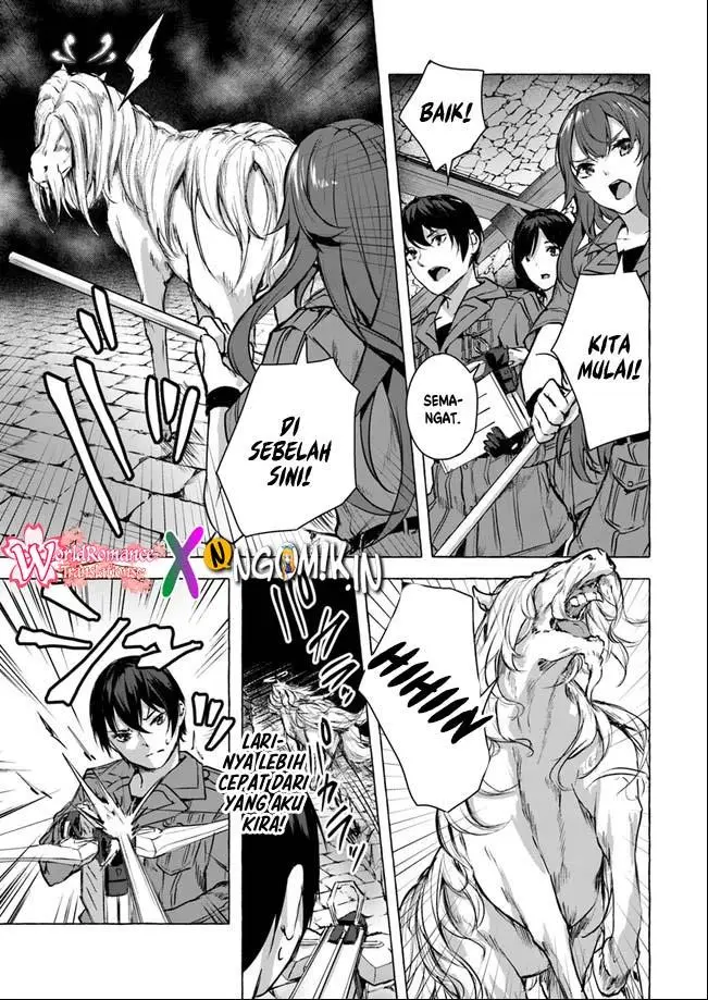 image-komik-sex-and-dungeon-chapter-14-5/47