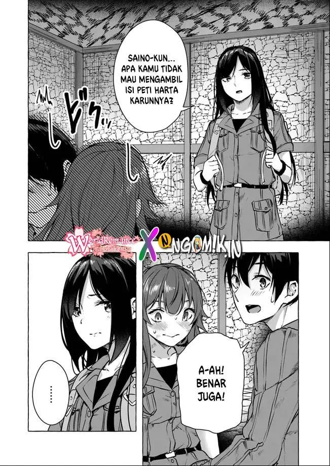 image-komik-sex-and-dungeon-chapter-14-12/47