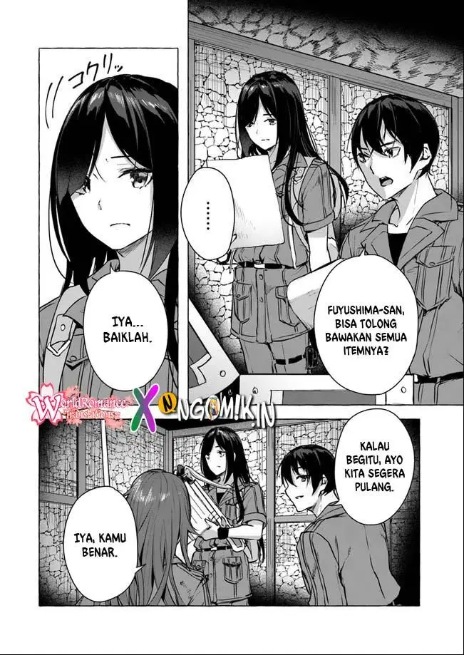 image-komik-sex-and-dungeon-chapter-14-14/47
