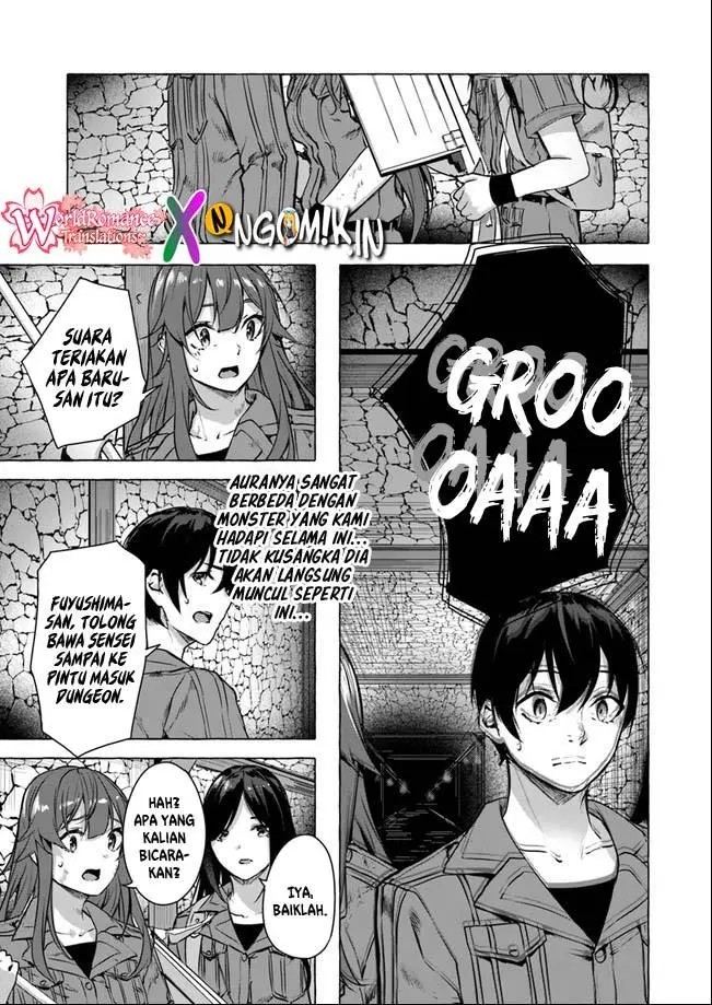 image-komik-sex-and-dungeon-chapter-14-15/47