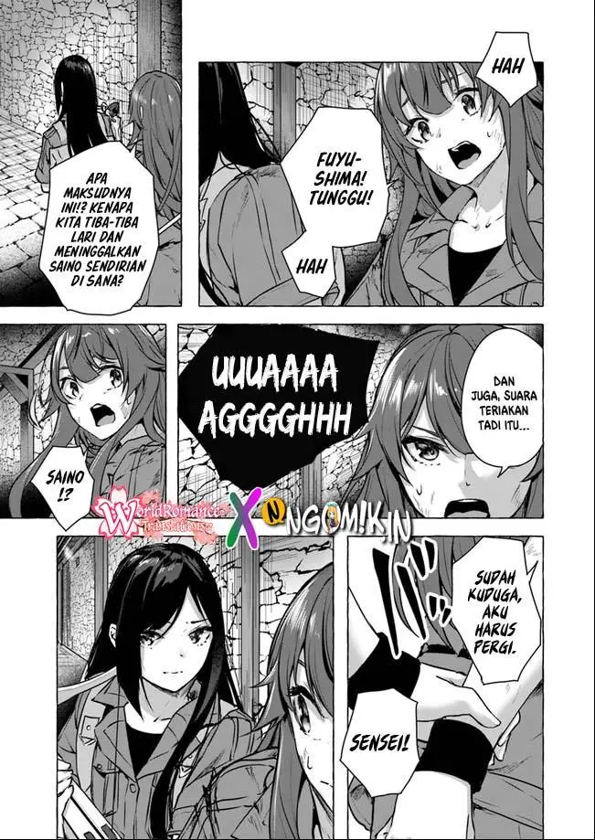 image-komik-sex-and-dungeon-chapter-14-21/47