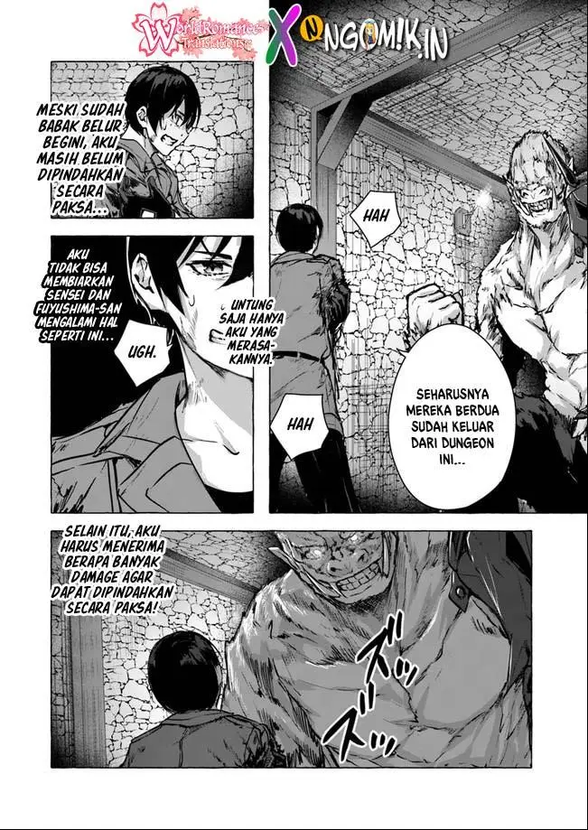 image-komik-sex-and-dungeon-chapter-14-22/47