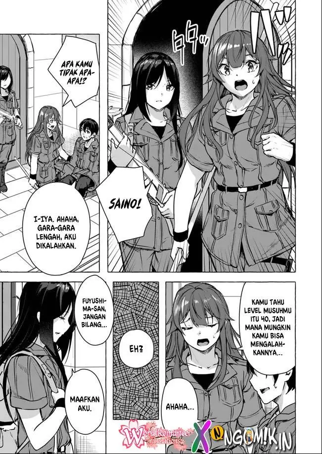 image-komik-sex-and-dungeon-chapter-14-25/47